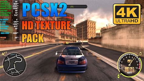 most wanted pcsx2